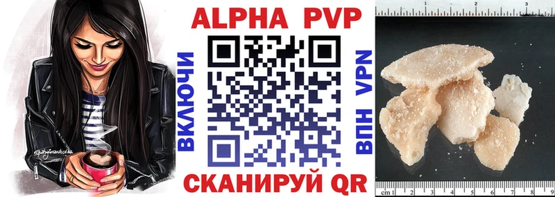 Как найти наркотики Белорецк СОЛЬ  КОКАИН  Меф мяу мяу  Каннабис  ГАШ 