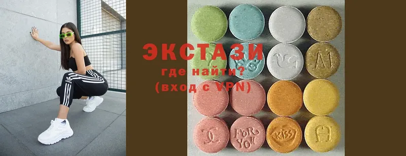 Купить наркотик Белорецк Cocaine  Амфетамин  Меф мяу мяу  Alpha PVP  ГАШИШ  Бошки Шишки 