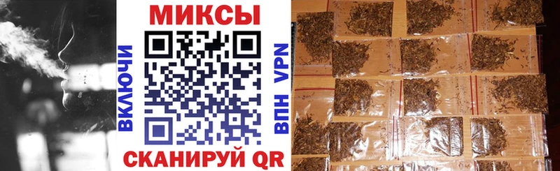 БУТИРАТ BDO 33%  Белорецк 