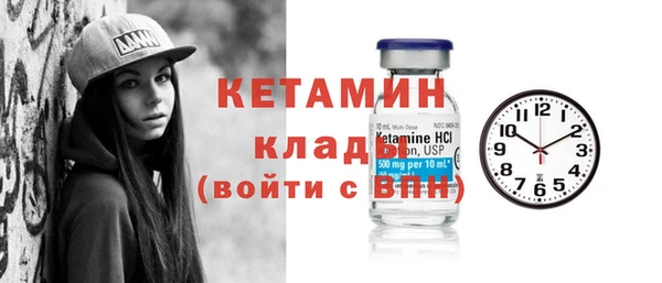 мдма Нижневартовск
