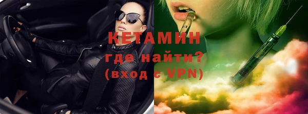 амф Белокуриха