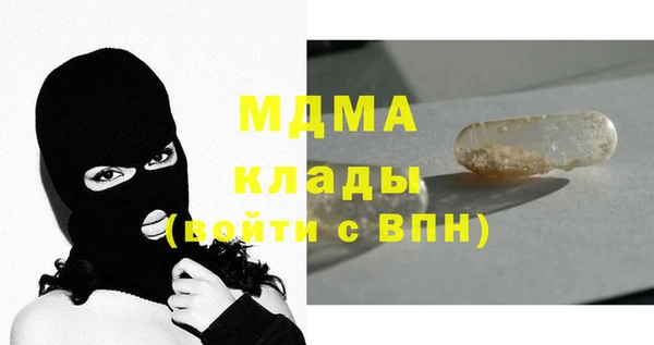 амф Белокуриха