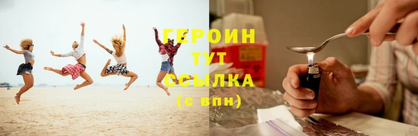 прущие грибы Беломорск