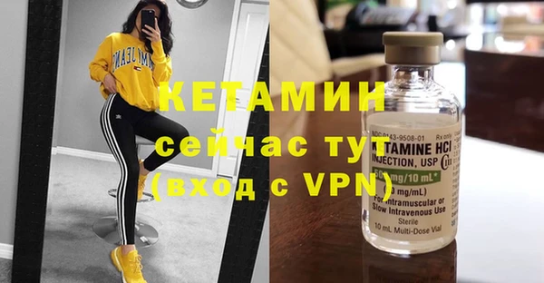 ПСИЛОЦИБИНОВЫЕ ГРИБЫ Белоозёрский