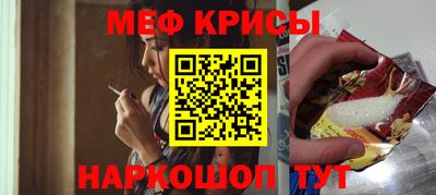 гашиш Апрелевка