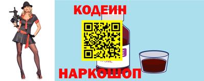 меф VHQ Апрелевка