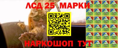 меф VHQ Апрелевка
