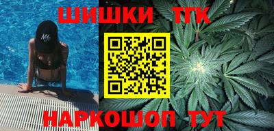 меф VHQ Апрелевка
