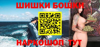 меф VHQ Апрелевка
