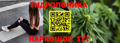первитин Апшеронск