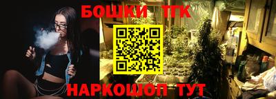 гашиш Апрелевка