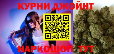 кокаин перу Азнакаево