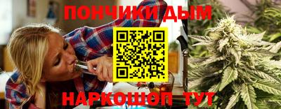 стафф Балашиха