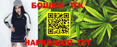 меф VHQ Апрелевка