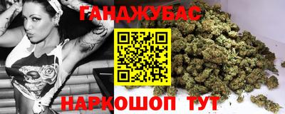 бутират Аргун