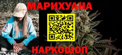 меф VHQ Апрелевка