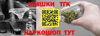 первитин Апшеронск