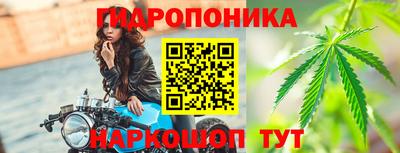 первитин Апшеронск