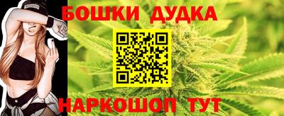 меф VHQ Апрелевка