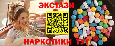 марихуана Аргун