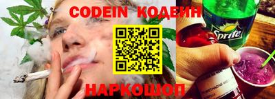 марихуана Аргун