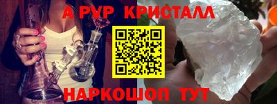 гашиш Апрелевка