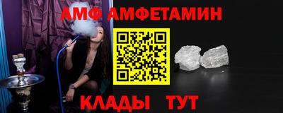 марихуана Аргун