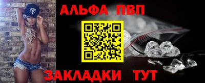 марихуана Аргун