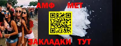 гашиш Апрелевка