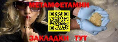 ешки Абакан
