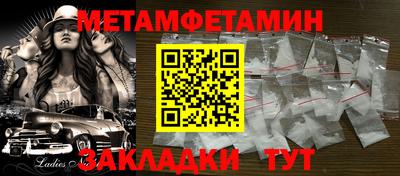 марихуана Аргун