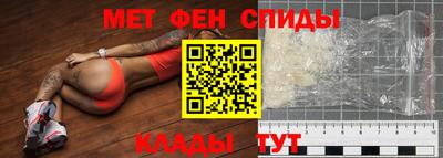 бутират Аргун