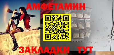 гашиш Апрелевка