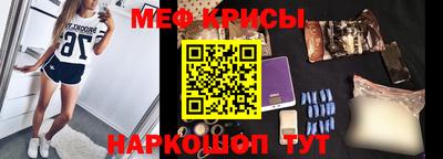 гашиш Апрелевка