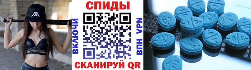 Первитин кристалл  Белорецк 